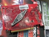 铭瑄狂镭HD 2600PRO钻石版