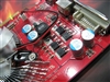 铭瑄狂镭HD 2600PRO钻石版