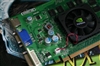MSI NX8500GT-TD256E