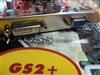 小影霸GS2+