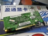 盈通G8400GS-TC256战神版