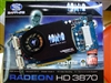 蓝宝石HD 3870 512M GDDR4标准版
