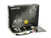 UNIKA双敏无极9600GT玩家黄金版