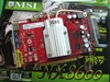 MSI NX8600GT-TD256E-OC静音版
