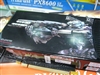 丽台PX9800GX2