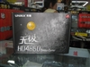 UNIKA双敏无极HD4850玩家黄金版