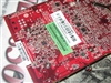 迪兰恒进HD4850