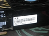 影驰GTX260