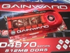 耕昇HD4870