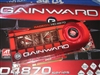 耕昇HD4870