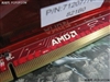 迪兰恒进HD4870