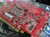 迪兰恒进HD4870