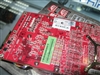 迪兰恒进HD4870