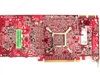 耕昇HD4850
