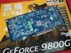 索泰N9800GT-512D3 AMP