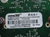 Inno3D 9600GT 游戏战斗