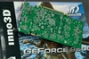 Inno3D 9600GT 游戏战斗