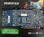 盈通GTX260+-896GD3游戏高手