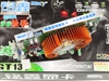 铭鑫视界风GT130-1024D3TC 96杀手版