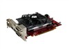 迪兰恒进HD5750 1GB GDDR5