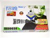 铭鑫视界风9600GSO-384D3同心版