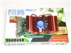 铭鑫视界风9600GSO-384D3同心版