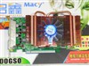 铭鑫视界风9600GSO-384D3同心版