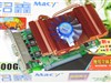 铭鑫视界风9600GSO-384D3同心版