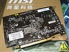 MSI N220GT-MD1GT