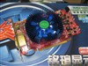 铭瑄HD5750终结者