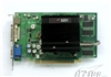 UNIKA双敏速配PCX6218冰翼超频版