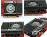 UNIKA双敏火旋风 Power 9528XT智能版