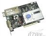 盈通钰龙AIW S3400NETRO