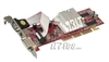 升技R9200SE-DT
