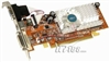 升技RX300 SE-PCIE