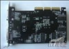 翔升金雕FX5700LE