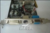 翔升金雕FX5700LE