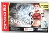 昂达X1300Pro HM狂飚版(128M)
