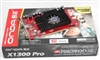 昂达X1300Pro HM狂飚版(128M)