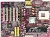 硕泰克SL-75DRV5-E