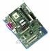 Intel S845WD1-E