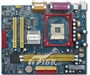 冠盟GMI845GL-N