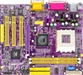 硕泰克SL-75MIV2-L
