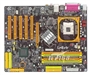 钻石LANPARTY PRO875B