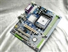冠盟GMVK8M800-75A2P-MGN