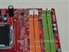 MSI 945P Neo5