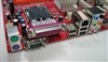 MSI 945P Neo5
