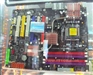 ECS精英PX1(V1.0B)