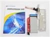ECS精英AMD690GM-M2（V1.0A）