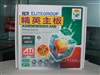 ECS精英AMD690GM-M2（V1.0A）
